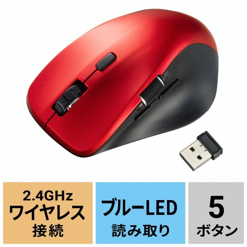 マウス Amazon.com: Pulsar Gaming Gears - Xlite v3 Medium Wireless