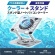 サンワサプライ　スタンド型ノートＰＣクーラー　１０．１～１７．３型ワイド対応　ＴＫ－ＣＬＮ３０Ｕ　１個2
