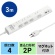 サンワサプライ　節電タップ　２Ｐ・４個口　ホワイト　３ｍ　ＴＡＰ－Ｂ１０７ＵＣ－３Ｗ　１個2