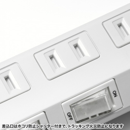 サンワサプライ　節電タップ　２Ｐ・４個口　ホワイト　３ｍ　ＴＡＰ－Ｂ１０７ＵＣ－３Ｗ　１個4