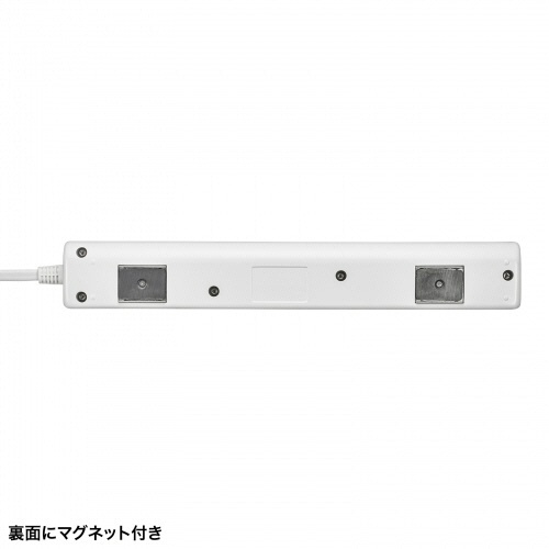 サンワサプライ　節電タップ　２Ｐ・４個口　ホワイト　３ｍ　ＴＡＰ－Ｂ１０７ＵＣ－３Ｗ　１個8