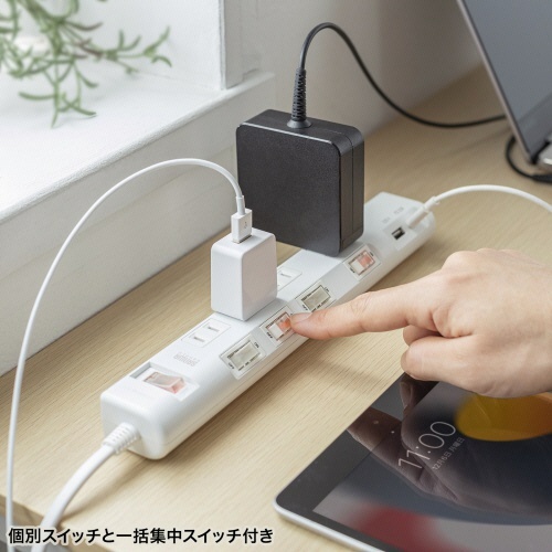 サンワサプライ　節電タップ　２Ｐ・４個口　ホワイト　３ｍ　ＴＡＰ－Ｂ１０７ＵＣ－３Ｗ　１個9
