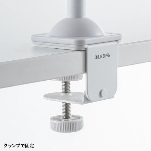 サンワサプライ　クランプ付きゲームコントローラースタンド（ヘッドフォンホルダー付）　ホワイト　ＪＹ－ＳＴＮ２Ｗ　１個3