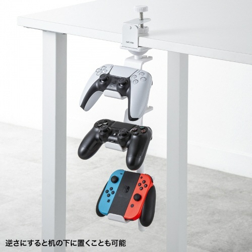 サンワサプライ　クランプ付きゲームコントローラースタンド（ヘッドフォンホルダー付）　ホワイト　ＪＹ－ＳＴＮ２Ｗ　１個4