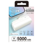 エアージェイ　Ｌｉｇｈｔｎｉｎｇコネクター内蔵モバイルバッテリー　５０００ｍＡｈ　ホワイト　ＭＢ－Ｔ５０００Ｌ　ＷＨ　１個