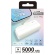 エアージェイ　Ｌｉｇｈｔｎｉｎｇコネクター内蔵モバイルバッテリー　５０００ｍＡｈ　ホワイト　ＭＢ－Ｔ５０００Ｌ　ＷＨ　１個1