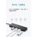 アンカージャパン　ＡＮＫＥＲ　ＵＳＢ３．０対応　ウルトラスリムＵＳＢ－Ａハブ　４ポート　Ａ７５１６Ｎ１５　１個4