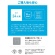 アンカージャパン　ＡＮＫＥＲ　ＵＳＢ３．０対応　ウルトラスリムＵＳＢ－Ａハブ　４ポート　Ａ７５１６Ｎ１５　１個7