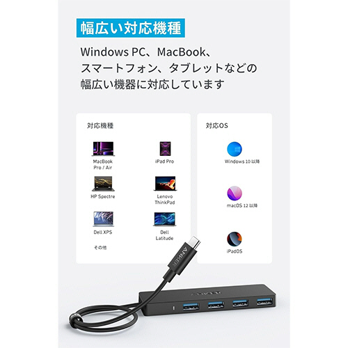 汎用 ラップトップ液晶画面 ヒンジ 軸 に適合する For