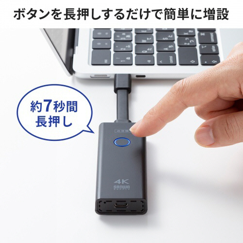 VGA-EXWHD12C ワイヤレスHDMIエクステンダー 4K対応 Amazon.co.jp: サンワサプライ 4K対応ワイヤレスHDMI