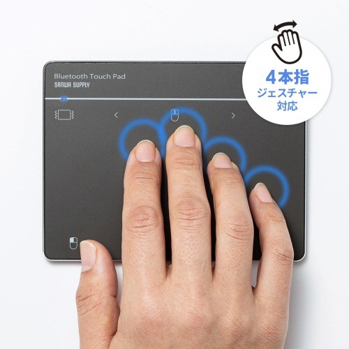 サンワサプライ　Ｂｌｕｅｔｏｏｔｈタッチパッド　ＭＡ－ＰＢ５２１ＧＭ　１個5