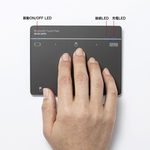 サンワサプライ　Ｂｌｕｅｔｏｏｔｈタッチパッド　ＭＡ－ＰＢ５２１ＧＭ　１個8