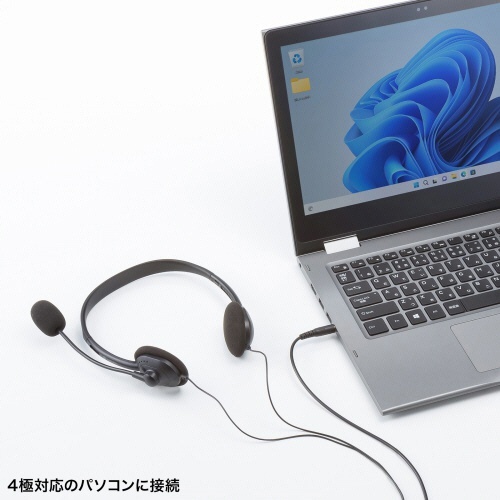 サンワサプライ　４極対応ヘッドセット（マイクミュート付き・軽量）　ＭＭ－ＨＳ４０８ＢＫ　１個3