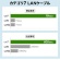 サンワサプライ　カテゴリ７　ＬＡＮケーブル（スリム・やわらか・ツメ折れ防止コネクタ）　ブルー　０．５ｍ　ＫＢ－ＳＬ７ＹＳ－００５ＢＬ　１本3