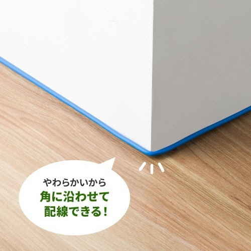 サンワサプライ　カテゴリ７　ＬＡＮケーブル（スリム・やわらか・ツメ折れ防止コネクタ）　ブルー　０．５ｍ　ＫＢ－ＳＬ７ＹＳ－００５ＢＬ　１本8