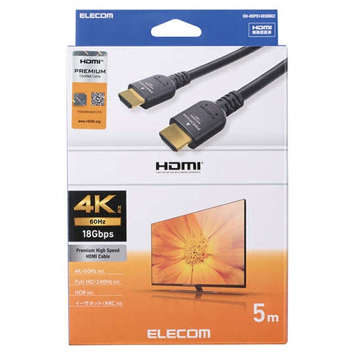エレコム　ＰＲＥＭＩＵＭ　ＨＩＧＨ　ＳＰＥＥＤ　ＨＤＭＩケーブル　ブラック　５．０ｍ　ＤＨ－ＨＤＰＳ１４Ｅ５０ＢＫ２　１本2