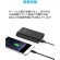 アンカージャパン　ＡＮＫＥＲ　ＰｏｗｅｒＬｉｎｅ　ＵＳＢ　Ｔｙｐｅ－Ｃケーブル　１．８ｍ　ブラック　Ａ８１６６０１１　１本3