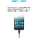 アンカージャパン　ＡＮＫＥＲ　ＰｏｗｅｒＬｉｎｅ　ＵＳＢ　Ｔｙｐｅ－Ｃケーブル　１．８ｍ　ブラック　Ａ８１６６０１１　１本4