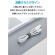 アンカージャパン　ＡＮＫＥＲ　ＰｏｗｅｒＬｉｎｅ　ＩＩ　ライトニングケーブル　０．９ｍ　ホワイト　Ａ８４３２０２２　１本6