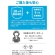 アンカージャパン　ＡＮＫＥＲ　ＰｏｗｅｒＬｉｎｅ　ＩＩ　ライトニングケーブル　０．３ｍ　ホワイト　Ａ８４３１０２２　１本7