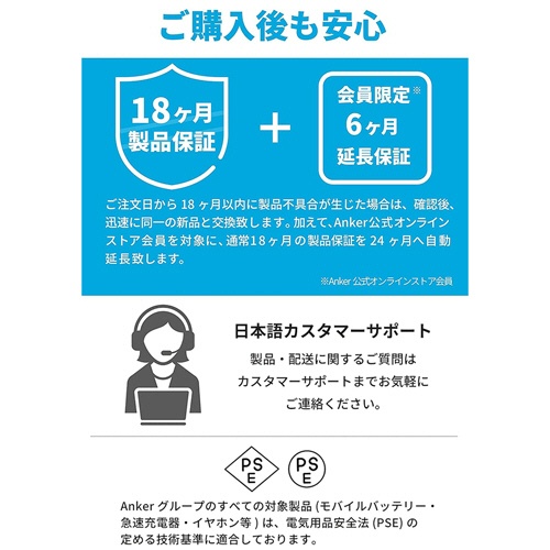アンカージャパン　ＡＮＫＥＲ　ＰｏｗｅｒＬｉｎｅ　ＩＩ　ライトニングケーブル　０．３ｍ　ホワイト　Ａ８４３１０２２　１本7