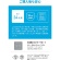 アンカージャパン　ＡＮＫＥＲ　ＰｏｗｅｒＬｉｎｅ　ＩＩＩ　ライトニングケーブル　０．９ｍ　ブラック　Ａ８８１２０１１　１本6