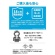 アンカージャパン　ＡＮＫＥＲ　ＰｏｗｅｒＬｉｎｅ　ＩＩ　ライトニングケーブル　１．８ｍ　ホワイト　Ａ８４３３０２２　１本2