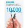 アンカージャパン　ＡＮＫＥＲ　３１０　ＵＳＢ－Ｃ＆ＵＳＢ－Ｃ　ケーブル　０．９ｍ　ブラック　Ａ８１Ｅ１０１１　１本3