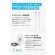 アンカージャパン　ＡＮＫＥＲ　５４３　エコフレンドリーＵＳＢ－Ｃ＆ＵＳＢ－Ｃ　ケーブル　１．８ｍ　ホワイト　Ａ８０Ｅ２Ｎ２１　１本3