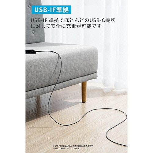 アンカージャパン　ＡＮＫＥＲ　３１０　高耐久ナイロン　ＵＳＢ－Ｃ＆ＵＳＢ－Ａ　ケーブル　３．０ｍ　ブラック　Ｂ８１Ｇ７０１１　１パック（２本）2