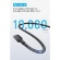 アンカージャパン　ＡＮＫＥＲ　ＵＳＢ－Ｃ＆ＵＳＢ－Ｃ　ケーブル（高耐久ナイロン）　３．０ｍ　ブラック　Ａ８１Ｃ７０１１　１本4