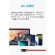 アンカージャパン　ＡＮＫＥＲ　ＰｏｗｅｒＬｉｎｅ＋　ＵＳＢ－Ｃ＆ＵＳＢ－Ａ　ケーブル（ＵＳＢ３．０対応）　１．８ｍ　レッド　Ａ８１６９０９１　１本6