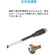 アンカージャパン　ＡＮＫＥＲ　ＰｏｗｅｒＬｉｎｅ　Ｍｉｃｒｏ　ＵＳＢ　ケーブル　０．９ｍ　ブラック　Ｂ８１３２０１６　１パック（３本）2