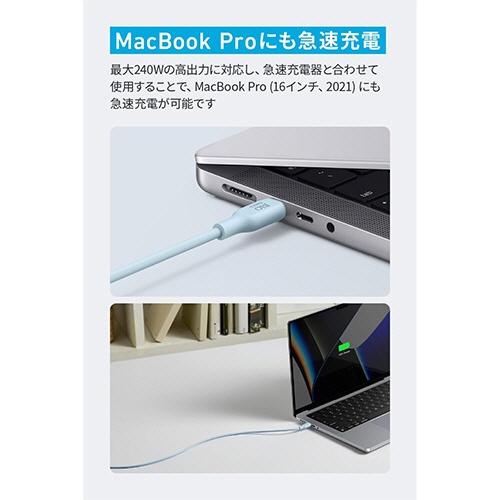 アンカージャパン　ＡＮＫＥＲ　５４３　エコフレンドリーＵＳＢ－Ｃ＆ＵＳＢ－Ｃ　ケーブル　０．９ｍ　ブルー　Ａ８０Ｅ１Ｎ３１　１本6