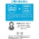 アンカージャパン　ＡＮＫＥＲ　３２２　高耐久ナイロン　ＵＳＢ－Ｃ＆ＵＳＢ－Ｃ　ケーブル　１．８ｍ　ブラック　Ａ８１Ｆ６Ｎ１１　１本2
