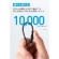 アンカージャパン　ＡＮＫＥＲ　３１０　高耐久ナイロン　ＵＳＢ－Ｃ＆ＵＳＢ－Ｃ　ケーブル　０．９ｍ　ブラック　Ｂ８１Ｅ５０１１　１パック（２本）3
