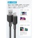 アンカージャパン　ＡＮＫＥＲ　３１０　高耐久ナイロン　ＵＳＢ－Ｃ＆ＵＳＢ－Ａ　ケーブル　１．８ｍ　ブラック　Ｂ８１Ｇ６０１１　１パック（２本）4