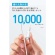 アンカージャパン　ＡＮＫＥＲ　３１０　ＵＳＢ－Ｃ＆ＵＳＢ－Ｃ　ケーブル　０．９ｍ　ホワイト　Ａ８１Ｅ１０２１　１本3