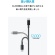 アンカージャパン　ＡＮＫＥＲ　３３１　高耐久ナイロン　ＵＳＢ－Ｃ＆ＵＳＢ－Ｃ　ケーブル　０．３ｍ　ブラック　Ａ８７５１５１１　１本3