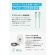 アンカージャパン　ＡＮＫＥＲ　５４３　エコフレンドリーＵＳＢ－Ｃ＆ＵＳＢ－Ｃ　ケーブル　１．８ｍ　グリーン　Ａ８０Ｅ２Ｎ６１　１本3