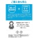 アンカージャパン　ＡＮＫＥＲ　３２２　ＵＳＢ－Ｃ＆ＵＳＢ－Ａ　ケーブル（ＵＳＢ２．０対応）　０．９ｍ　ホワイト　Ａ８１Ｈ５Ｎ２１　１本2