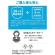 アンカージャパン　ＡＮＫＥＲ　３２２　ＵＳＢ－Ｃ＆ＵＳＢ－Ａ　ケーブル（ＵＳＢ２．０対応）　１．８ｍ　ホワイト　Ａ８１Ｈ６Ｎ２１　１本2