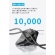 アンカージャパン　ＡＮＫＥＲ　ＵＳＢ－Ｃ＆ＵＳＢ－Ａ　ケーブル（Ｌ字　高耐久ナイロン）　１．８ｍ　ブラック　Ｂ８１Ｊ６０１１　１パック（２本）4