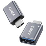アンカージャパン　ＡＮＫＥＲ　ＵＳＢ－Ｃ＆ＵＳＢ－Ａ　変換アダプタ　グレー　Ｂ８７３１０Ａ１　１パック（２個）