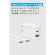アンカージャパン　急速充電器　ＡＮＫＥＲ　Ｃｈａｒｇｅｒ（２０Ｗ　２ポート）ｗｉｔｈ　ＵＳＢ－Ｃケーブル　ホワイト　Ｂ２３４８Ｎ２１　１個2