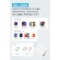 アンカージャパン　急速充電器　ＡＮＫＥＲ　Ｃｈａｒｇｅｒ（２０Ｗ　２ポート）ｗｉｔｈ　ＵＳＢ－Ｃケーブル　ホワイト　Ｂ２３４８Ｎ２１　１個4