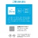 アンカージャパン　急速充電器　ＡＮＫＥＲ　Ｃｈａｒｇｅｒ（２０Ｗ　２ポート）ｗｉｔｈ　ＵＳＢ－Ｃケーブル　ホワイト　Ｂ２３４８Ｎ２１　１個8