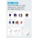 アンカージャパン　急速充電器　ＡＮＫＥＲ　Ｃｈａｒｇｅｒ（２０Ｗ　２ポート）ｗｉｔｈ　ＵＳＢ－Ｃ＆ＵＳＢ－Ｃケーブル　ホワイト　Ｂ２３４８１２２　１パック（２個）4
