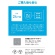 アンカージャパン　急速充電器　ＡＮＫＥＲ　Ｃｈａｒｇｅｒ（２０Ｗ　２ポート）ｗｉｔｈ　ＵＳＢ－Ｃ＆ＵＳＢ－Ｃケーブル　ホワイト　Ｂ２３４８１２２　１パック（２個）8