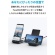 アンカージャパン　ワイヤレス充電器　ＡＮＫＥＲ　ＰｏｗｅｒＷａｖｅ　１０　Ｓｔａｎｄ　ブラック　Ａ２５２４０１４　１個4